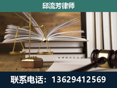 牡丹江-执业经验约8年