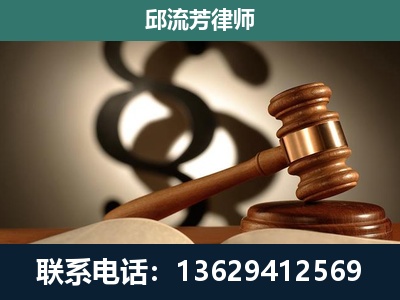 牡丹江-委托诉讼代理人