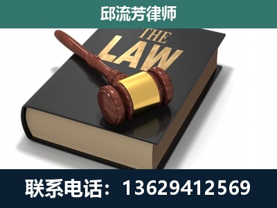 牡丹江-涵盖多种复杂案件