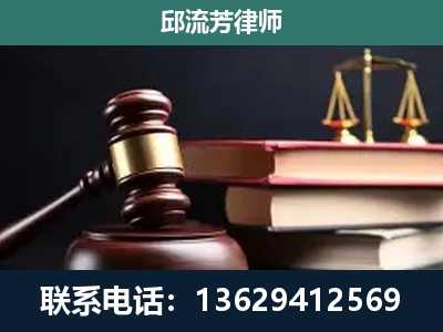 牡丹江-离婚类案件