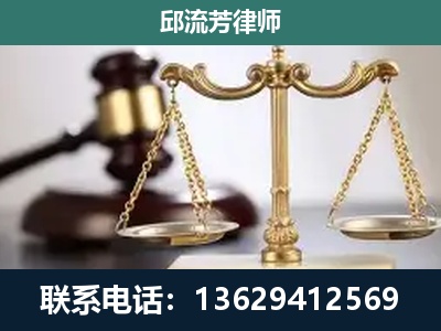 牡丹江-刑事案件