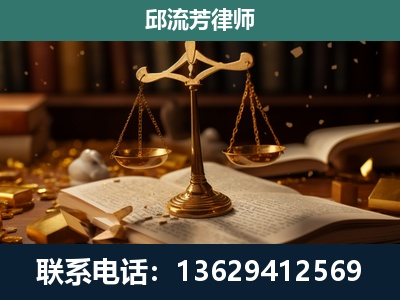 牡丹江-遗产继承