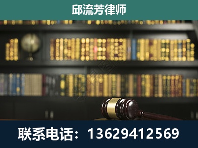 牡丹江-经济类案件