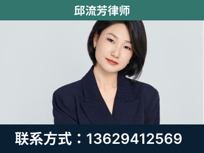 牡丹江-企业展示图